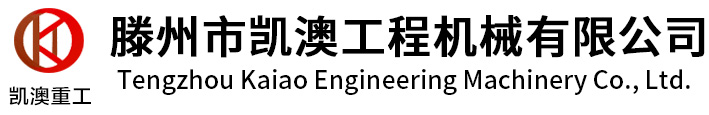 東莞市誠(chéng)化實(shí)業(yè)有限公司